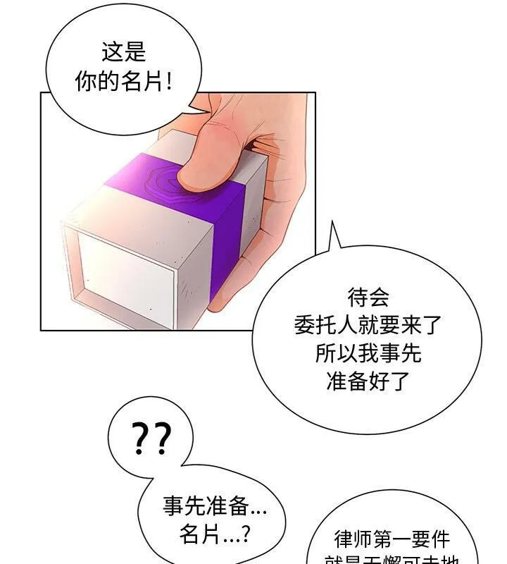 漫画