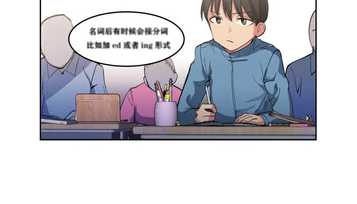 漫画