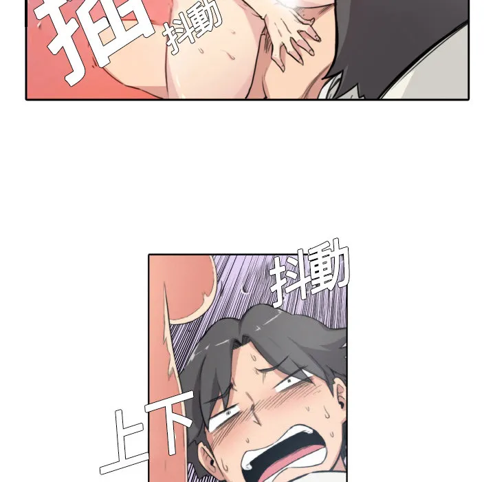 漫画