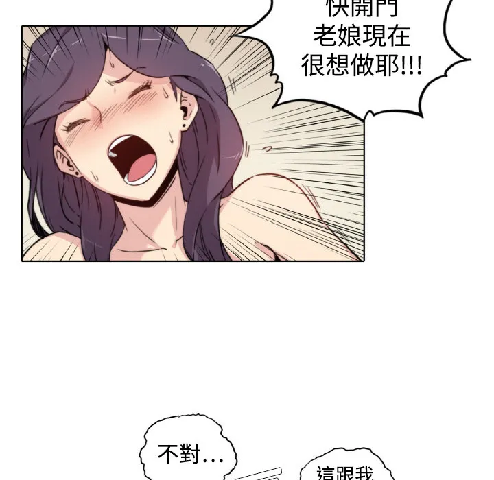 漫画